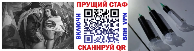 Купить закладку Сафоново Cocaine АМФЕТАМИН Меф Альфа ПВП
