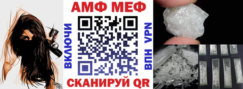 Amphetamine 97%  Сафоново 