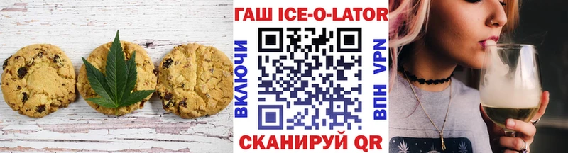 Canna-Cookies марихуана  где купить наркоту  сайты даркнета клад  Сафоново 