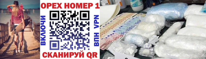 что такое   мега   КОКАИН 99%  Сафоново 
