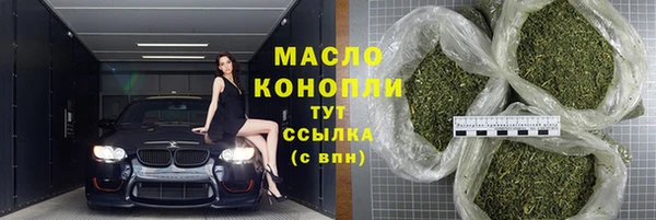 кокаин VHQ Абаза