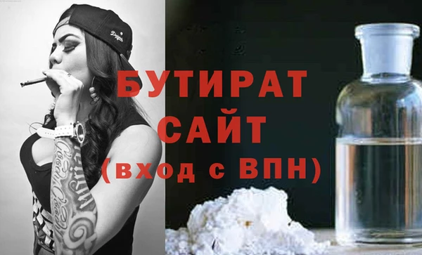 скорость mdpv Абинск