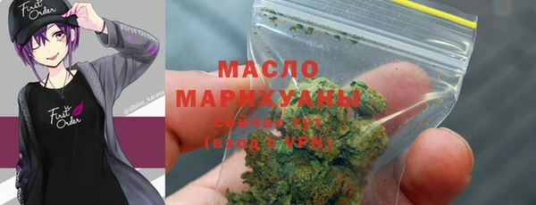 скорость mdpv Абинск