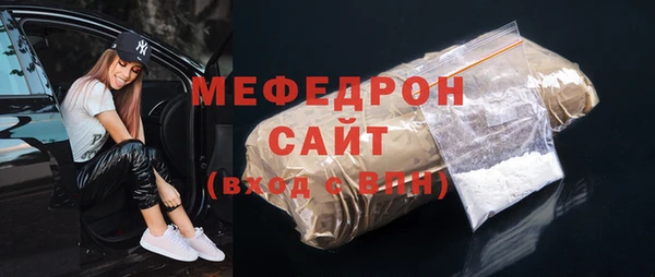 кокаин VHQ Абаза