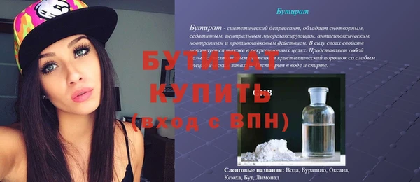 кокаин VHQ Абаза