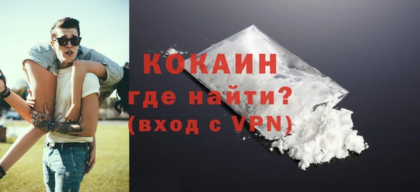 скорость mdpv Абинск