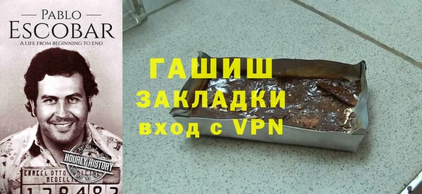 скорость mdpv Абинск