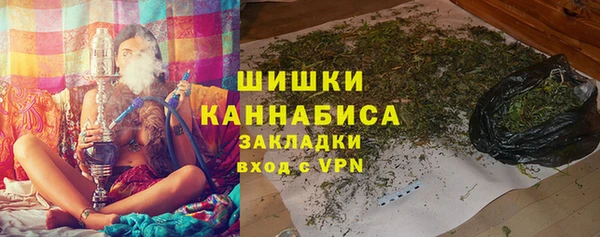 кокаин VHQ Абаза