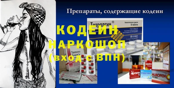 скорость mdpv Абинск