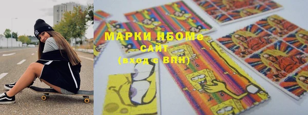 скорость mdpv Абинск