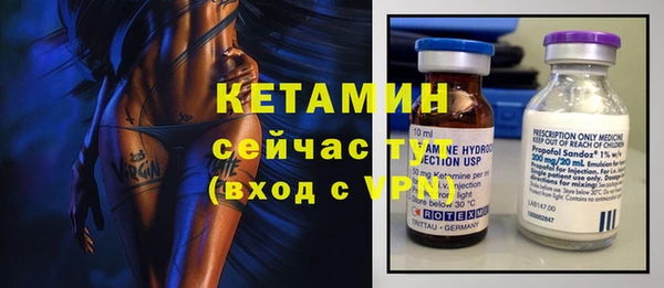 скорость mdpv Абинск