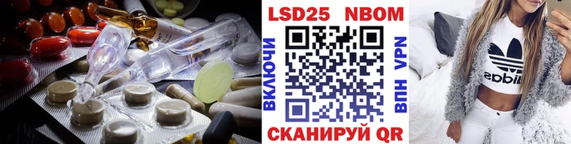 LSD-25 экстази кислота  даркнет сайт  ссылка на мегу как войти  Сафоново 