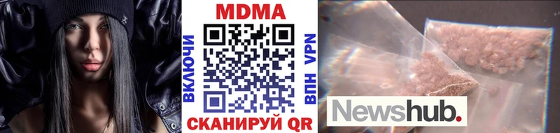 МДМА молли  kraken вход  маркетплейс как зайти  где купить наркотик  Сафоново 