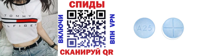 Метамфетамин мет  Сафоново 