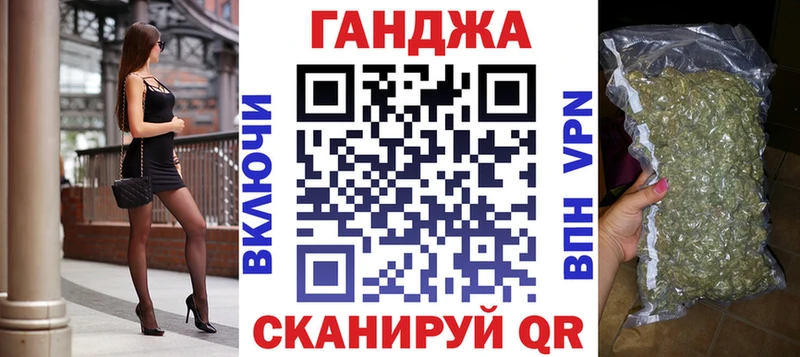 hydra ССЫЛКА  хочу   Сафоново  Конопля VHQ 